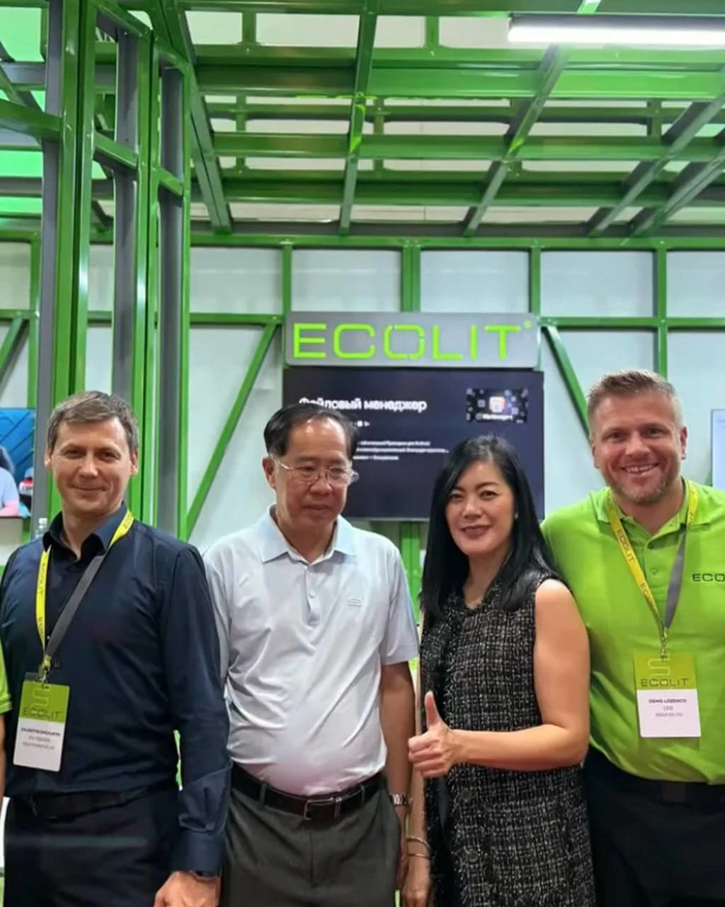 ECOLIT is Looking for Partners in Sustainable Construction