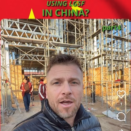 How they build using LGS in China